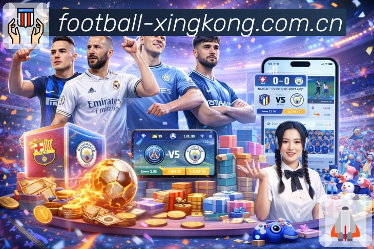 关于 星空体育app