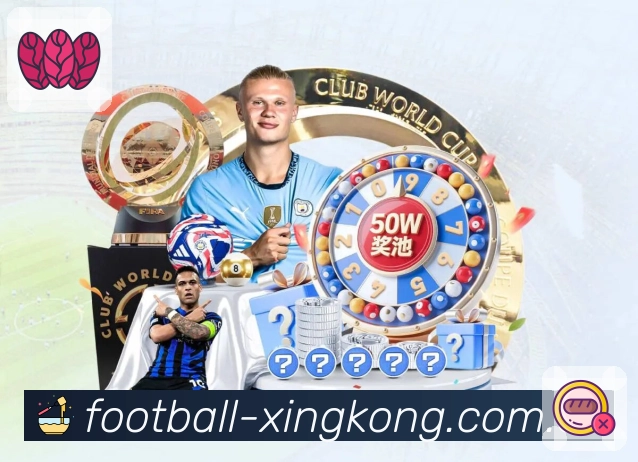 <strong>星空体育app</strong>App 搜索页示例