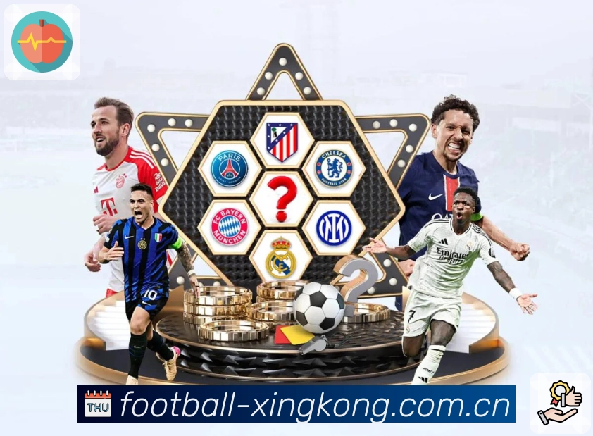 公司使命与愿景